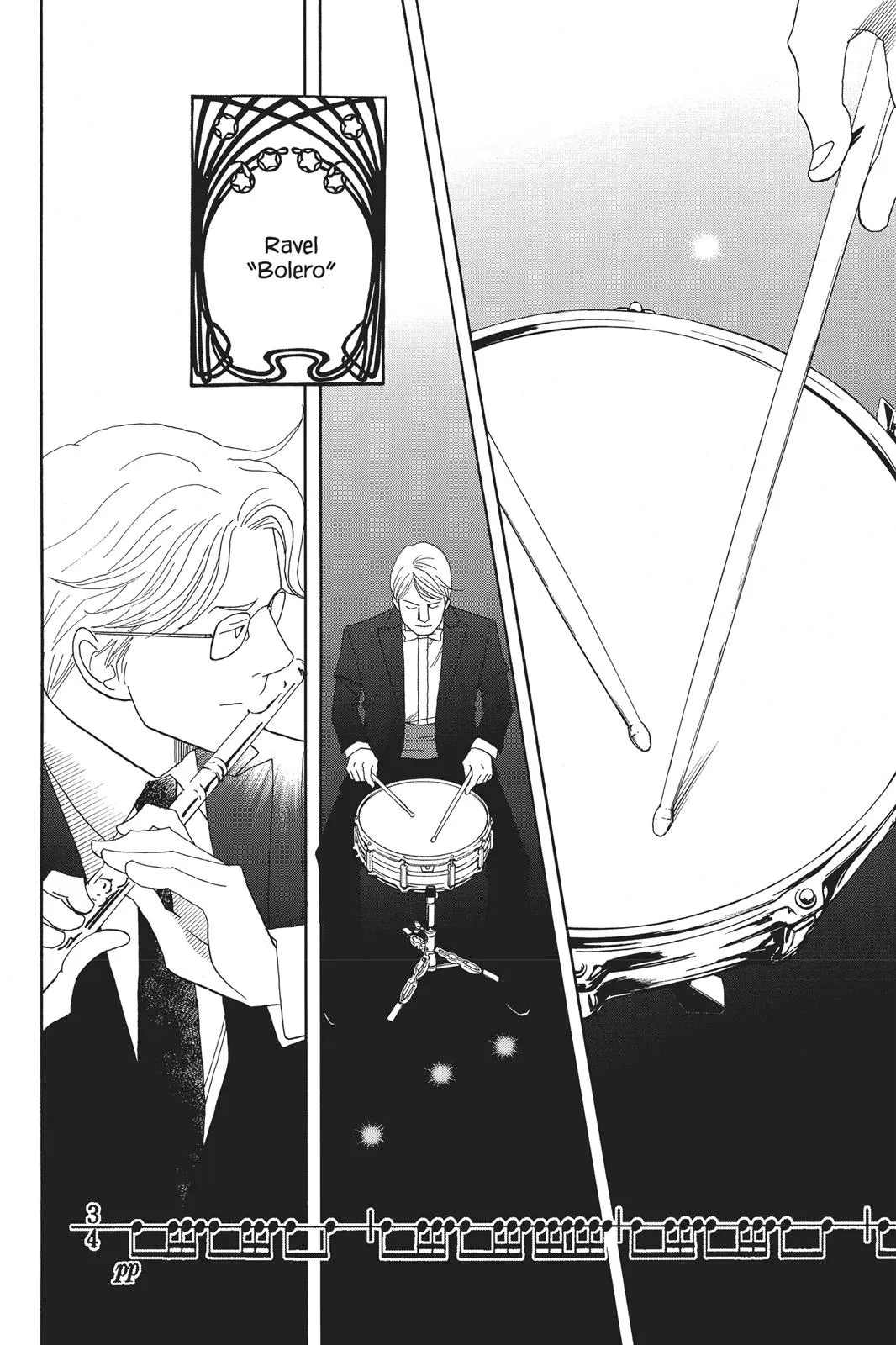 Read Nodame Cantable chapter 77 image 27 on Lezhin