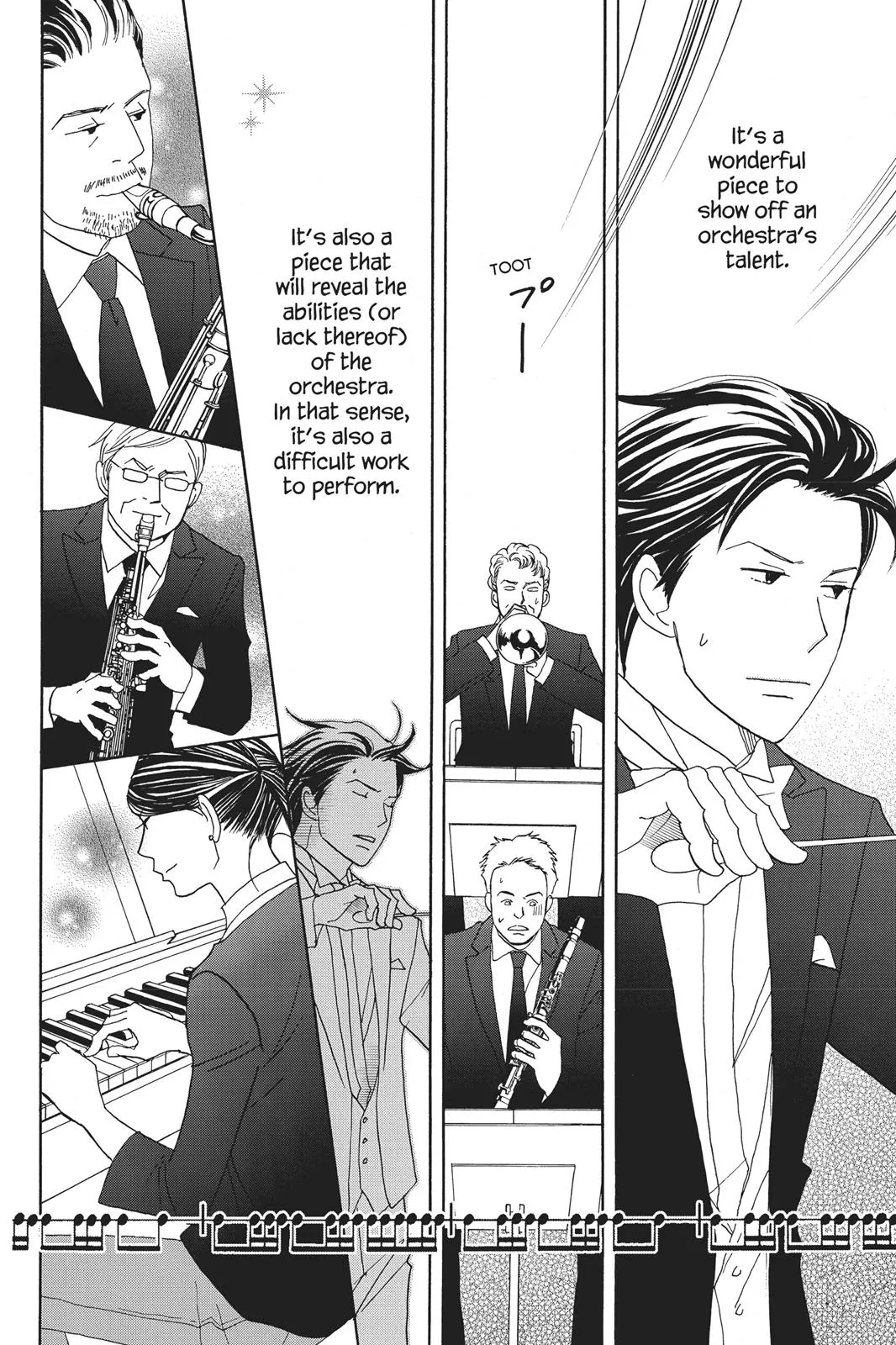 Read Nodame Cantable chapter 77 image 29 on Lezhin