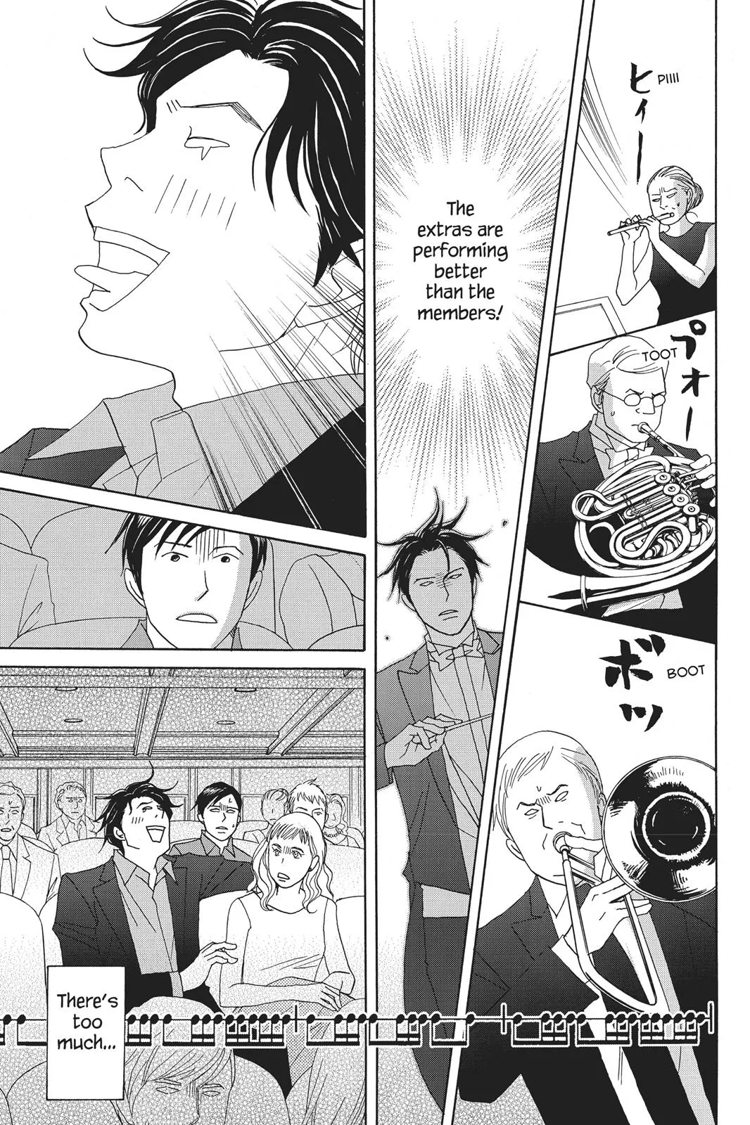 Read Nodame Cantable chapter 77 image 30 on Lezhin