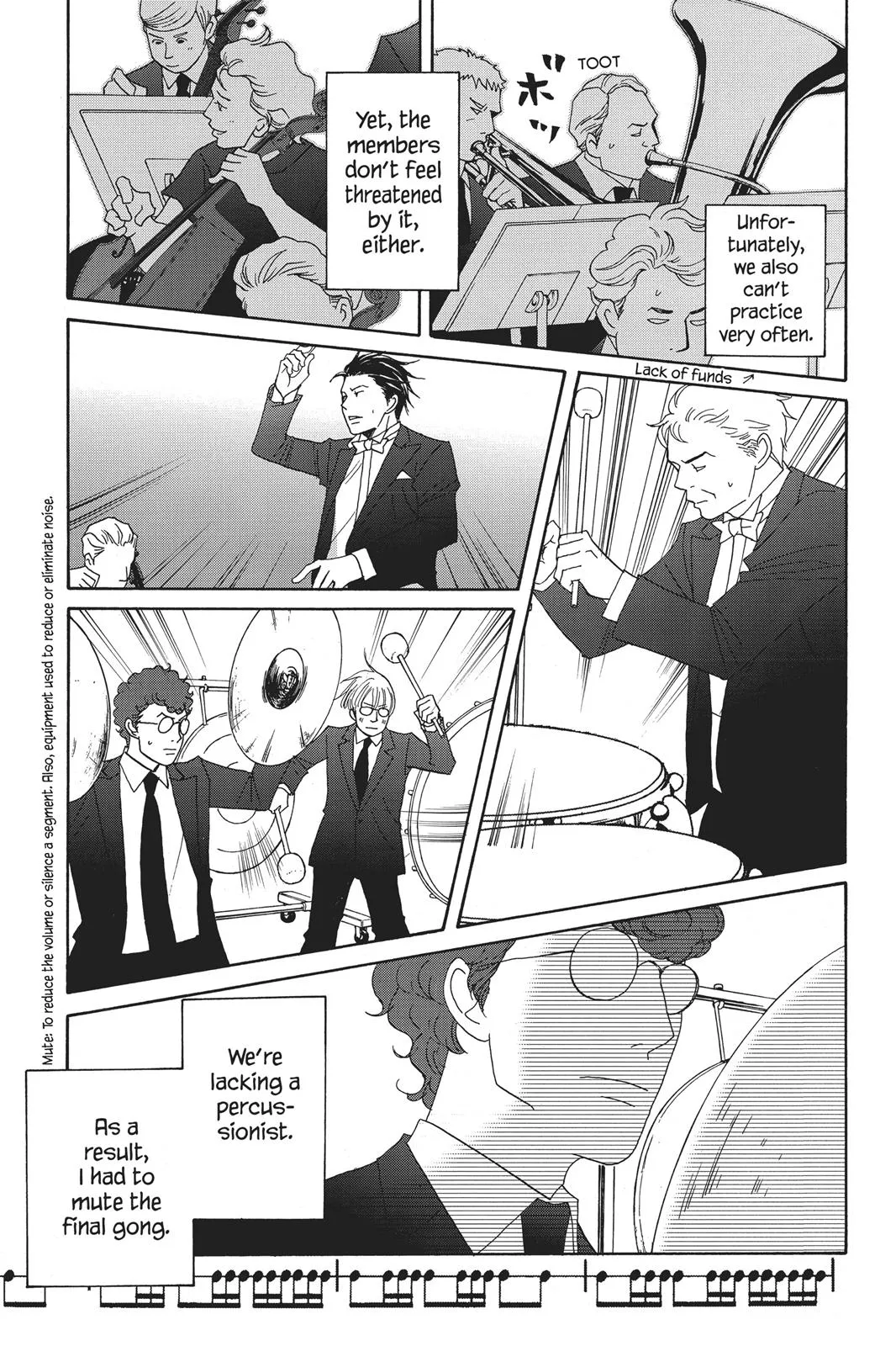 Read Nodame Cantable chapter 77 image 32 on Lezhin