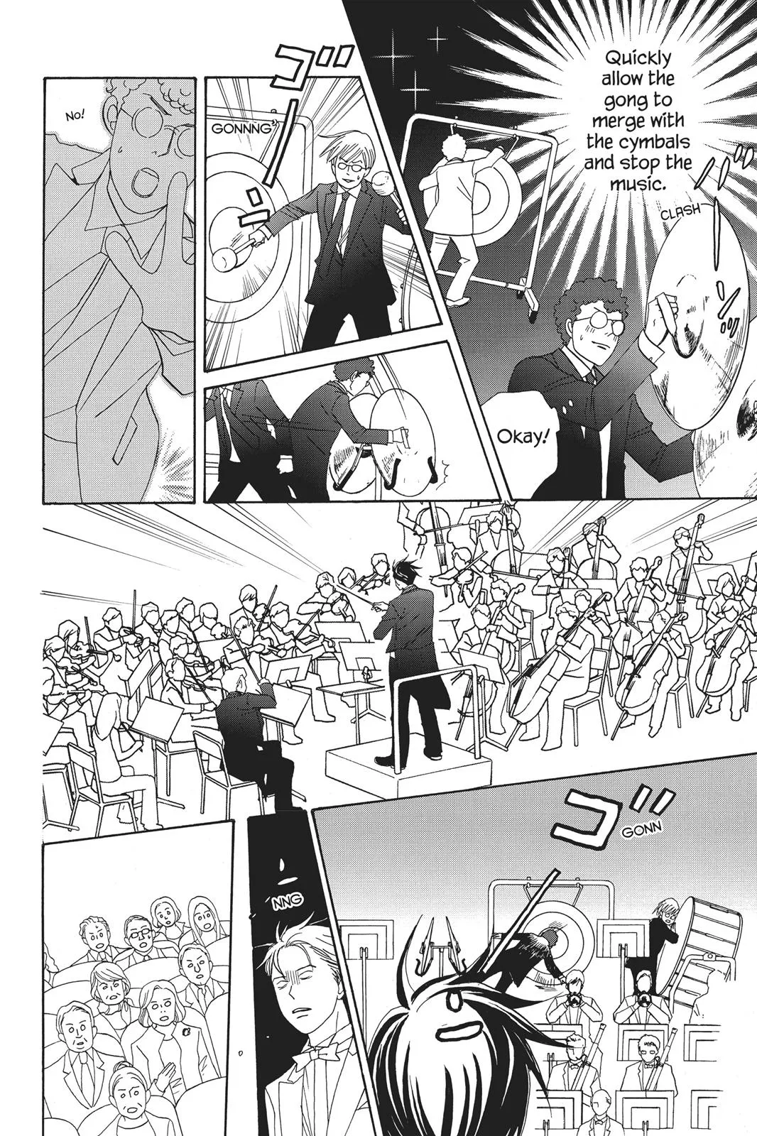 Read Nodame Cantable chapter 77 image 33 on Lezhin