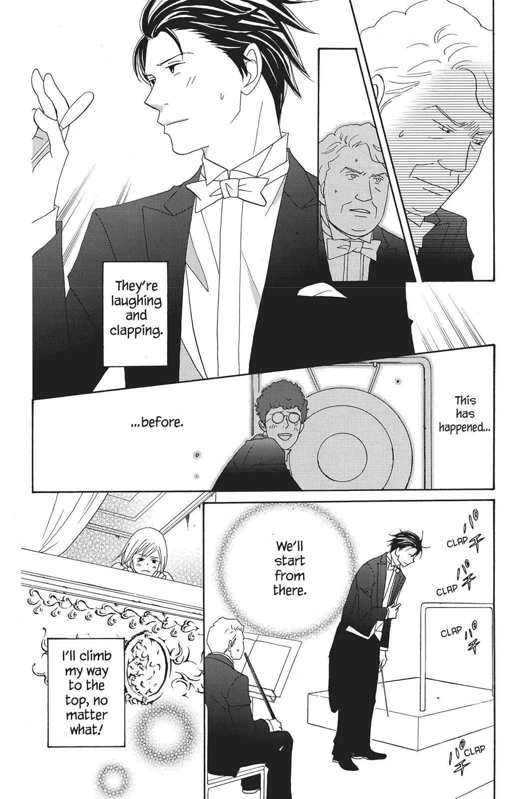 Read Nodame Cantable chapter 77 image 35 on Lezhin