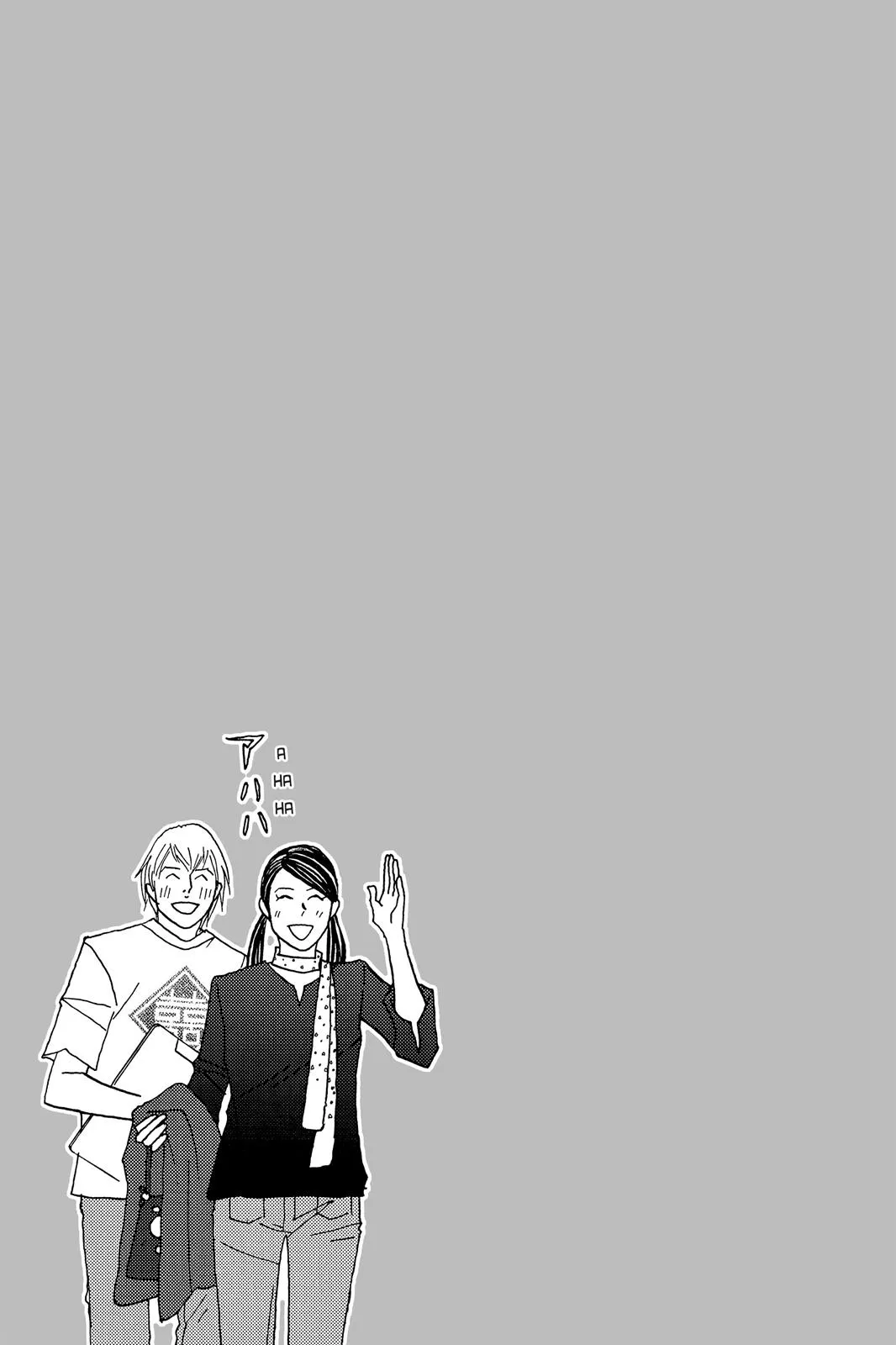 Read Nodame Cantable chapter 77 image 36 on Lezhin