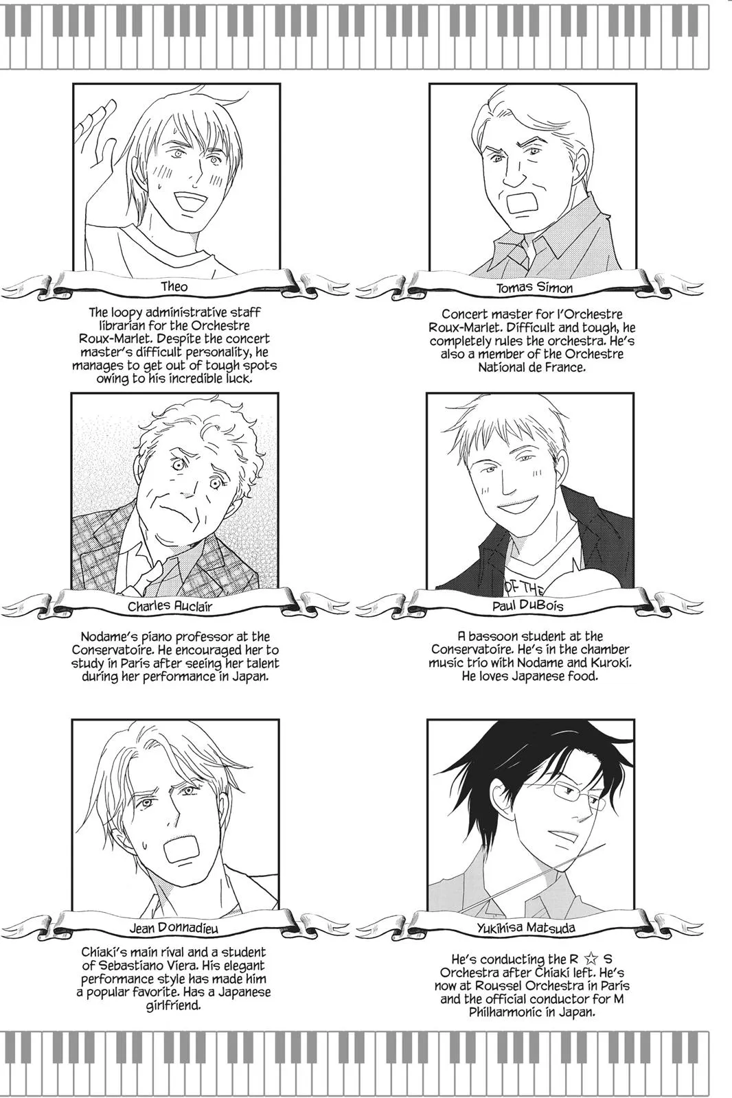 Read Nodame Cantable chapter 77 image 4 on Lezhin