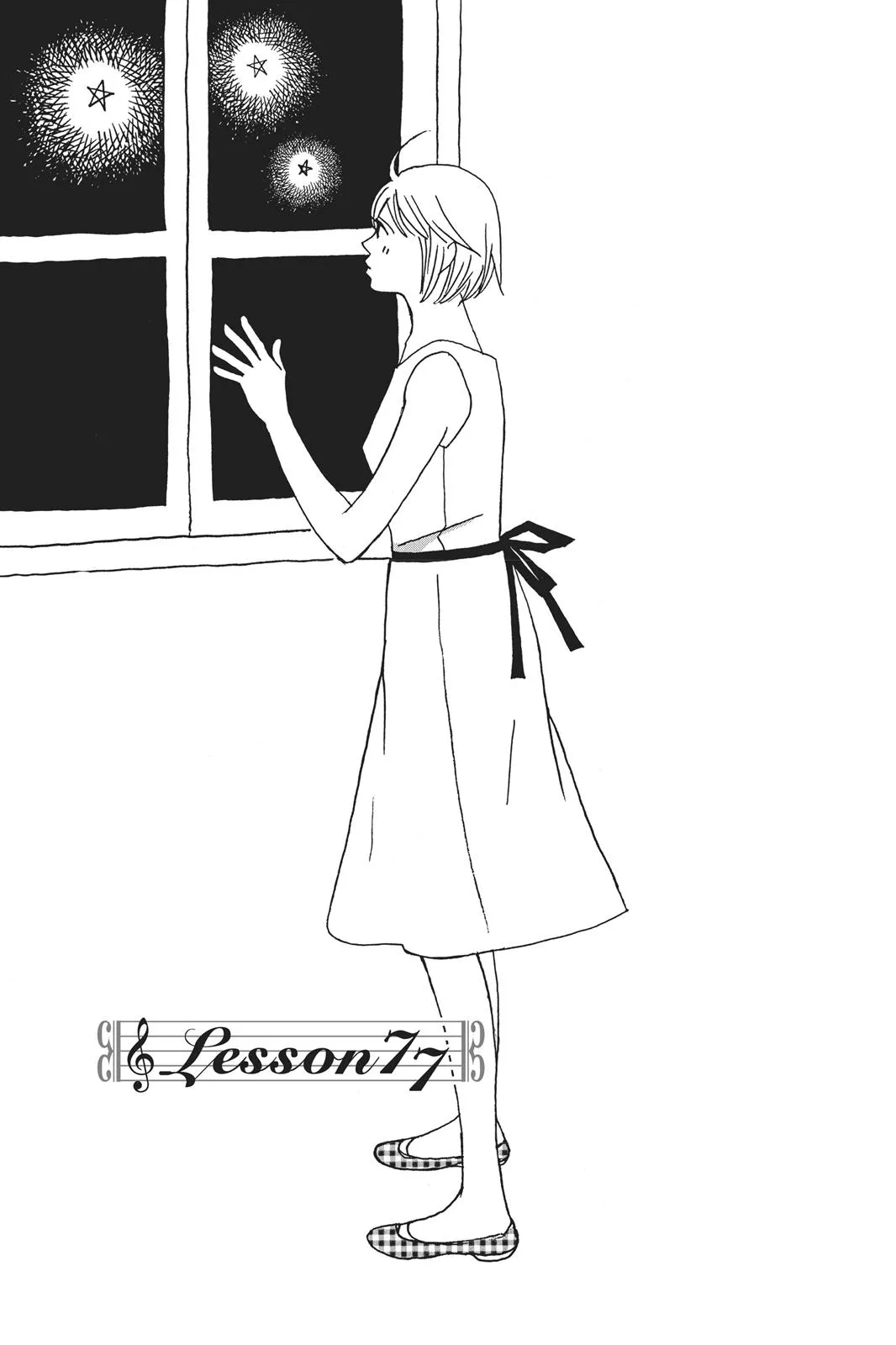 Read Nodame Cantable chapter 77 image 6 on Lezhin