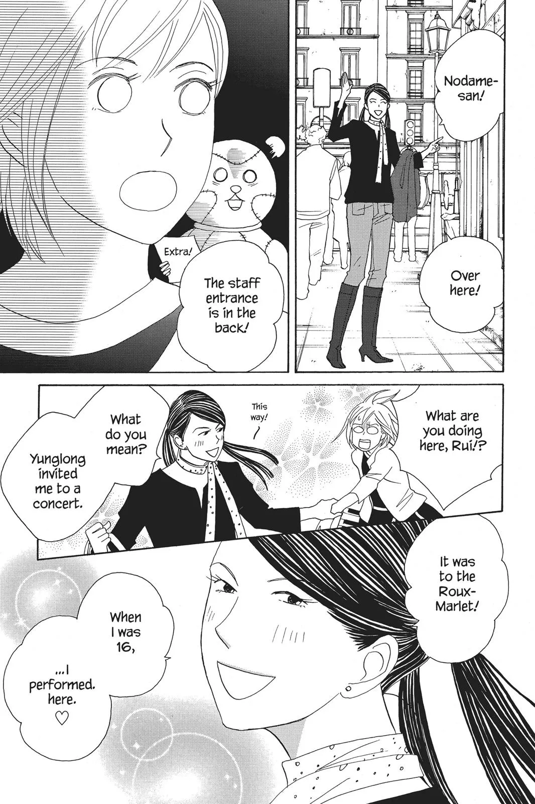 Read Nodame Cantable chapter 77 image 8 on Lezhin