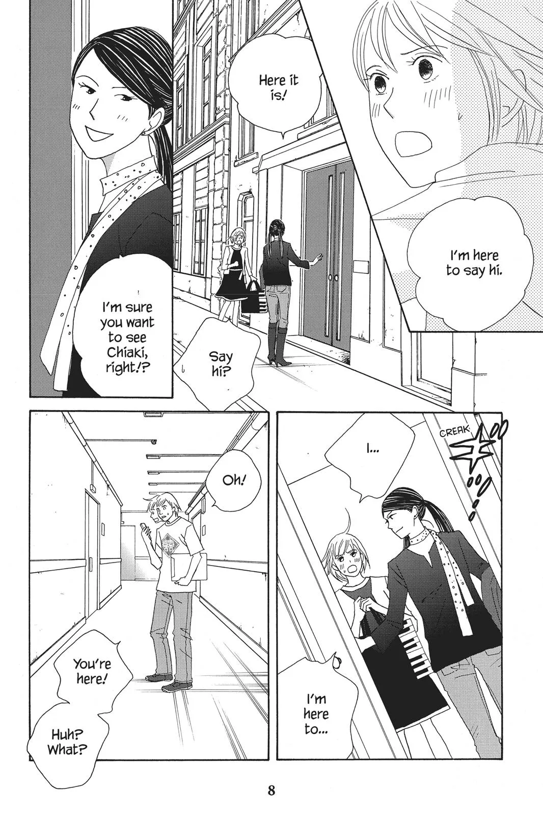 Read Nodame Cantable chapter 77 image 9 on Lezhin