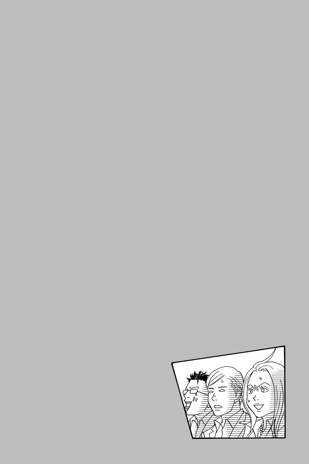 Read Nodame Cantable chapter 78 image 1 on Lezhin
