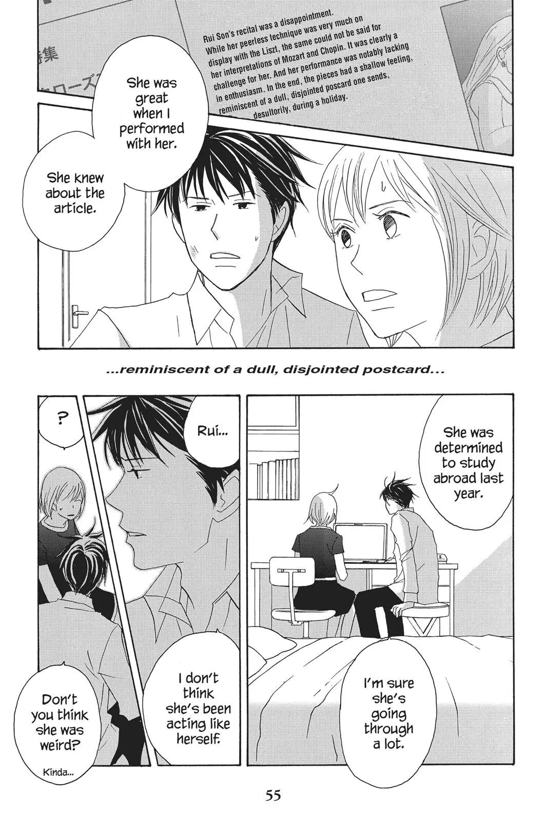 Read Nodame Cantable chapter 78 image 18 on Lezhin