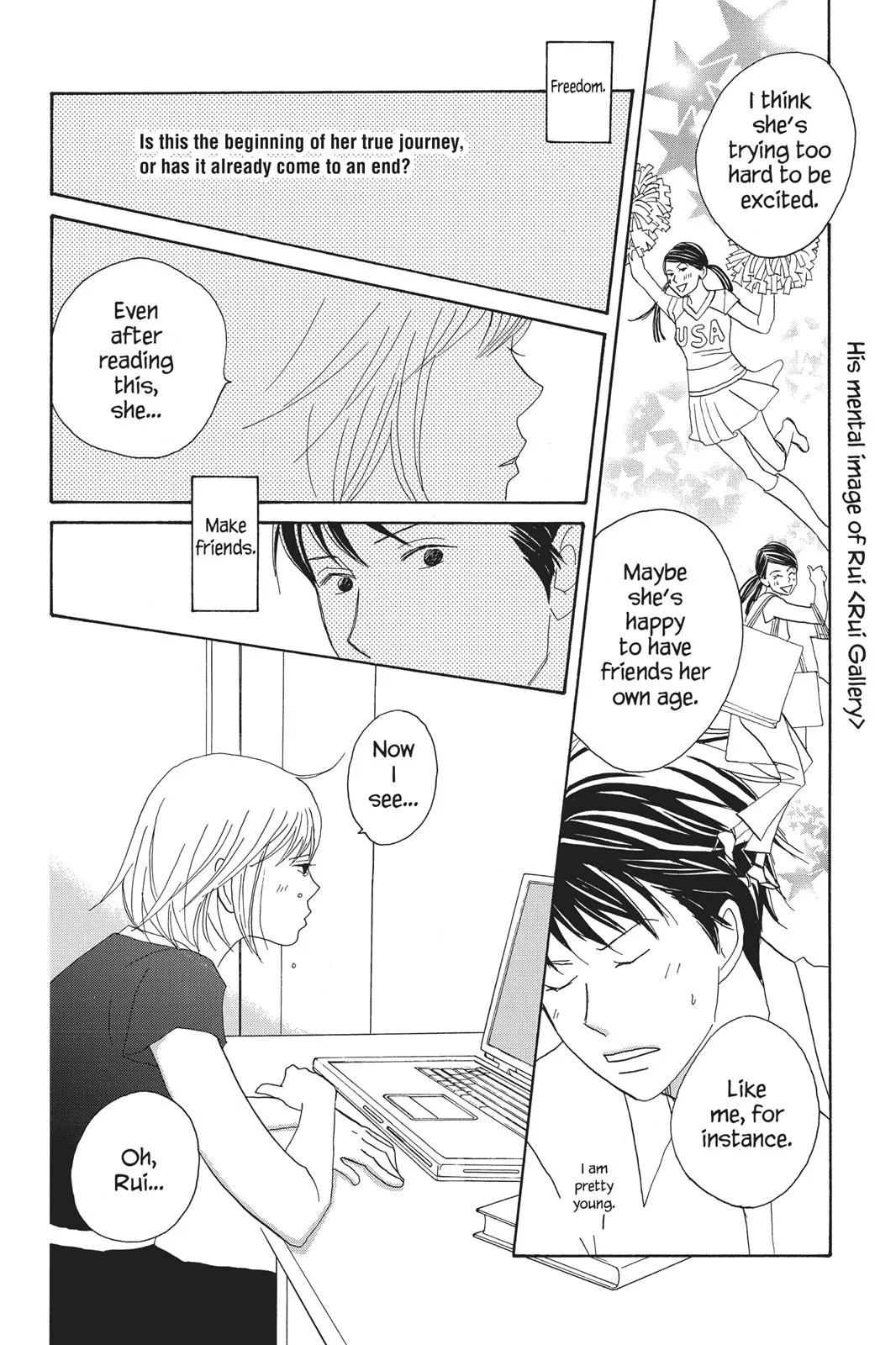 Read Nodame Cantable chapter 78 image 19 on Lezhin