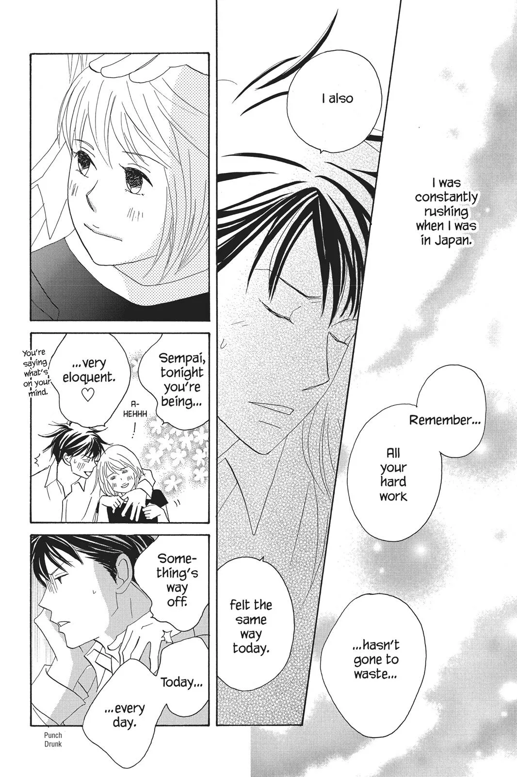 Read Nodame Cantable chapter 78 image 21 on Lezhin
