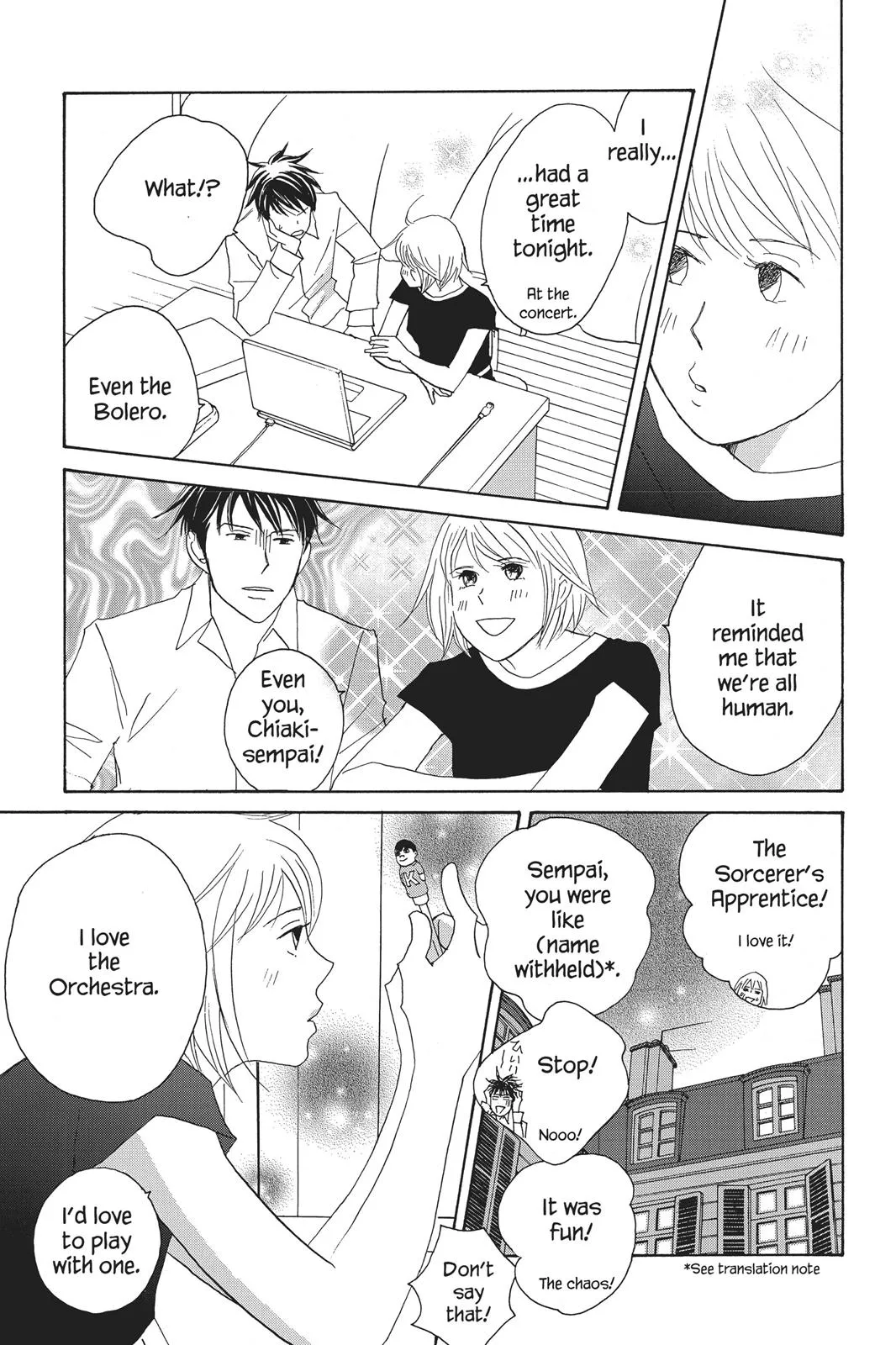 Read Nodame Cantable chapter 78 image 22 on Lezhin