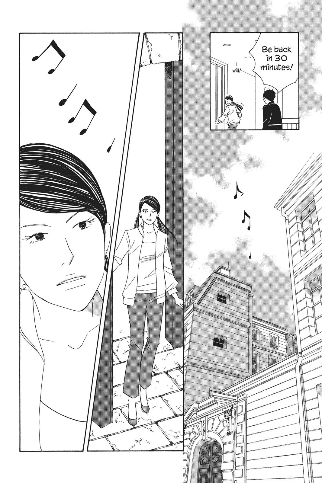 Read Nodame Cantable chapter 78 image 25 on Lezhin