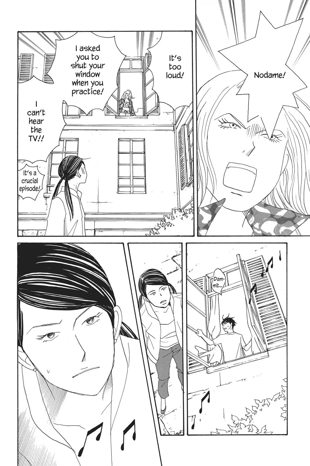 Read Nodame Cantable chapter 78 image 27 on Lezhin