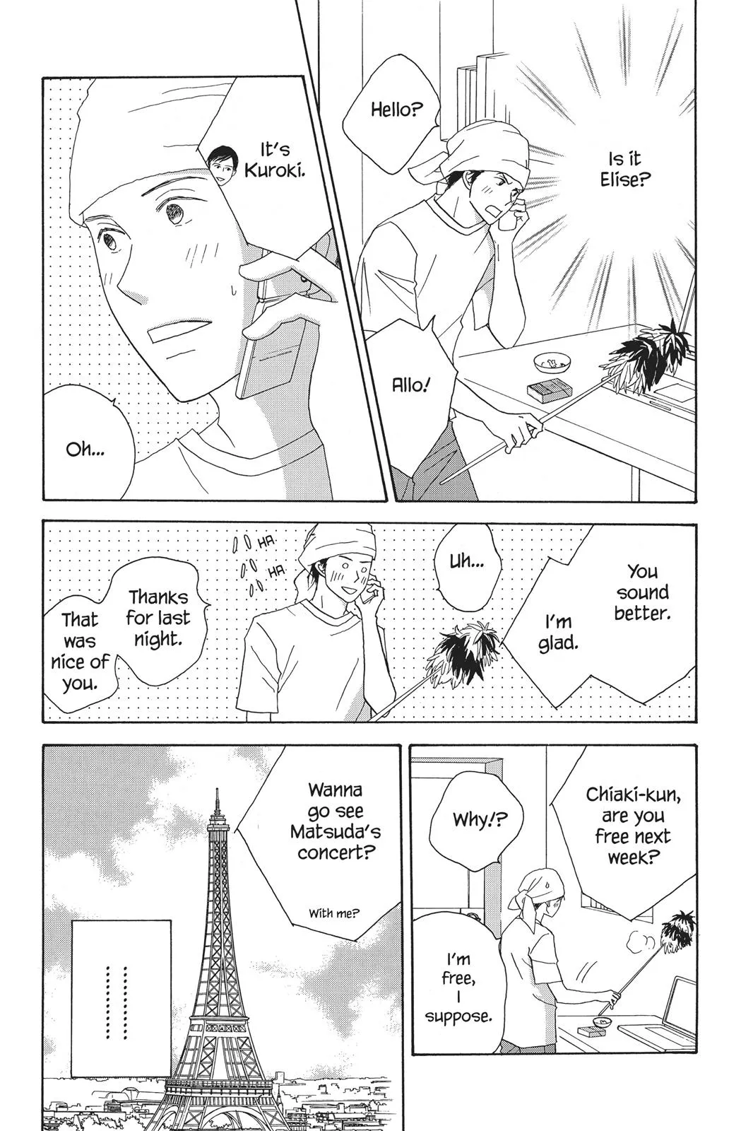 Read Nodame Cantable chapter 78 image 31 on Lezhin
