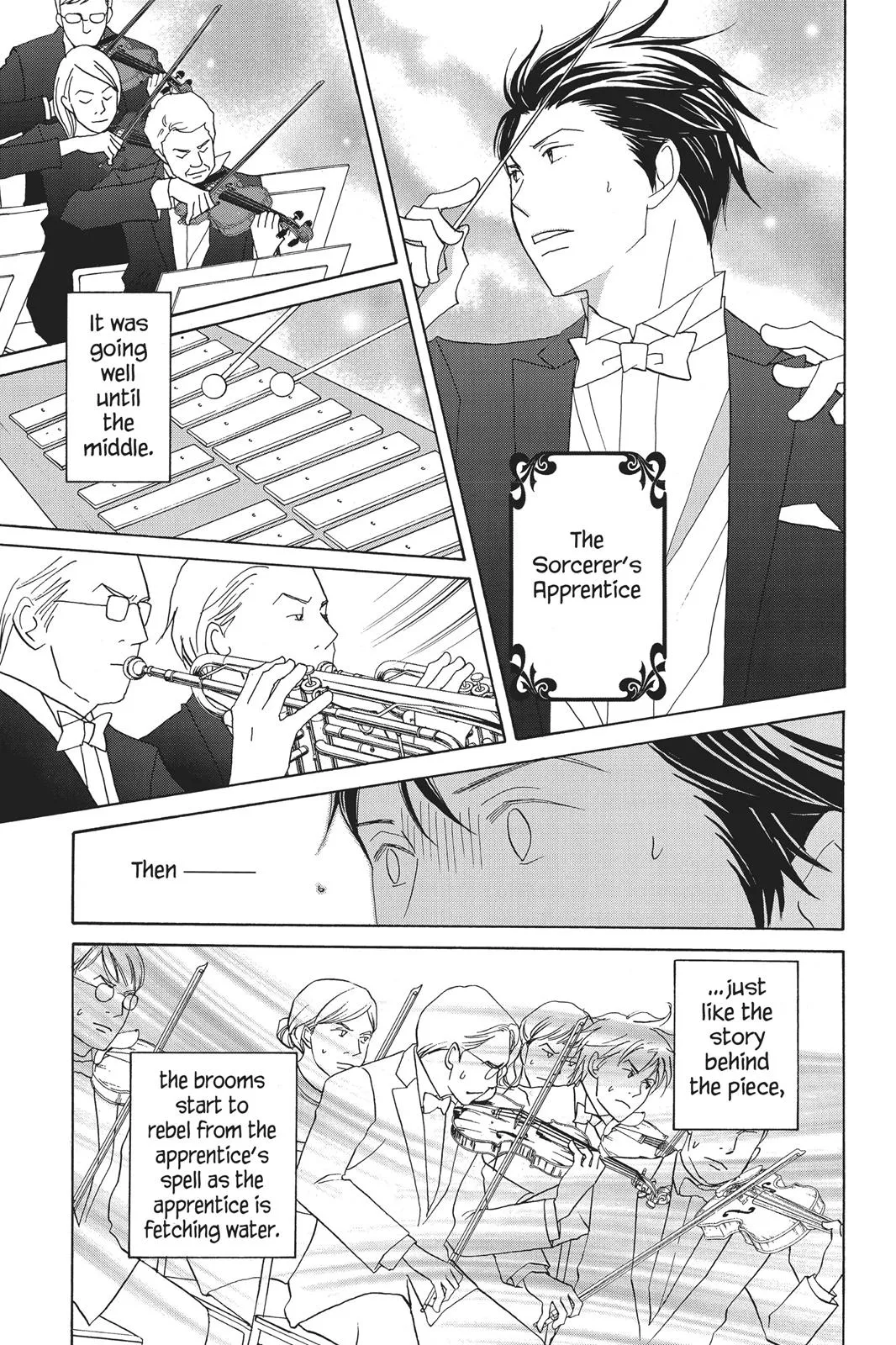 Read Nodame Cantable chapter 78 image 4 on Lezhin