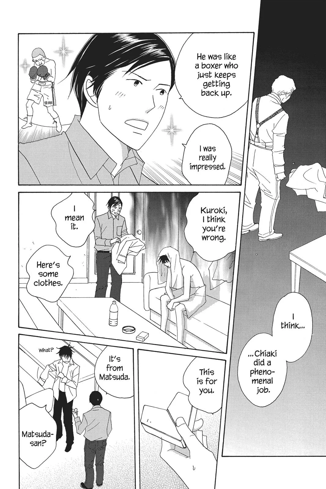 Read Nodame Cantable chapter 78 image 7 on Lezhin