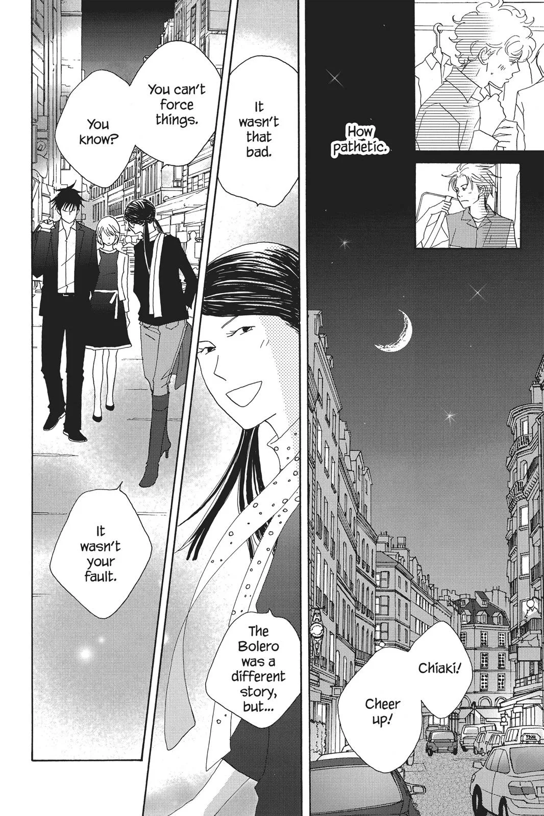 Read Nodame Cantable chapter 78 image 9 on Lezhin