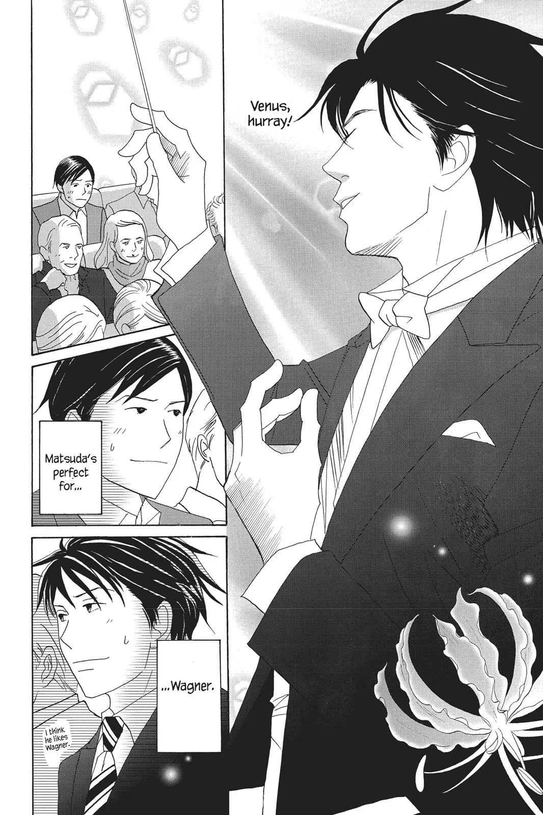 Read Nodame Cantable chapter 79 image 11 on Lezhin