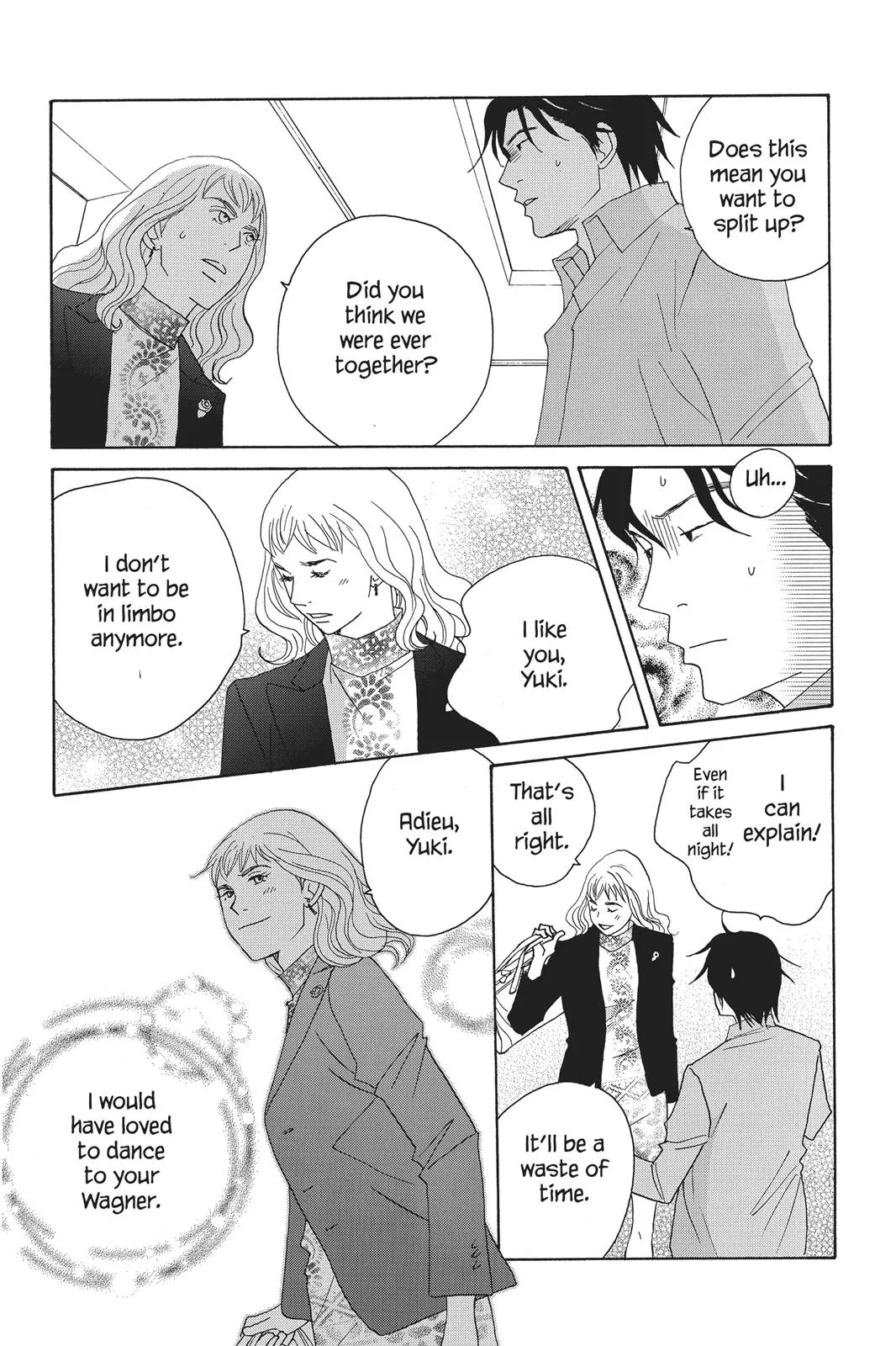 Read Nodame Cantable chapter 79 image 13 on Lezhin
