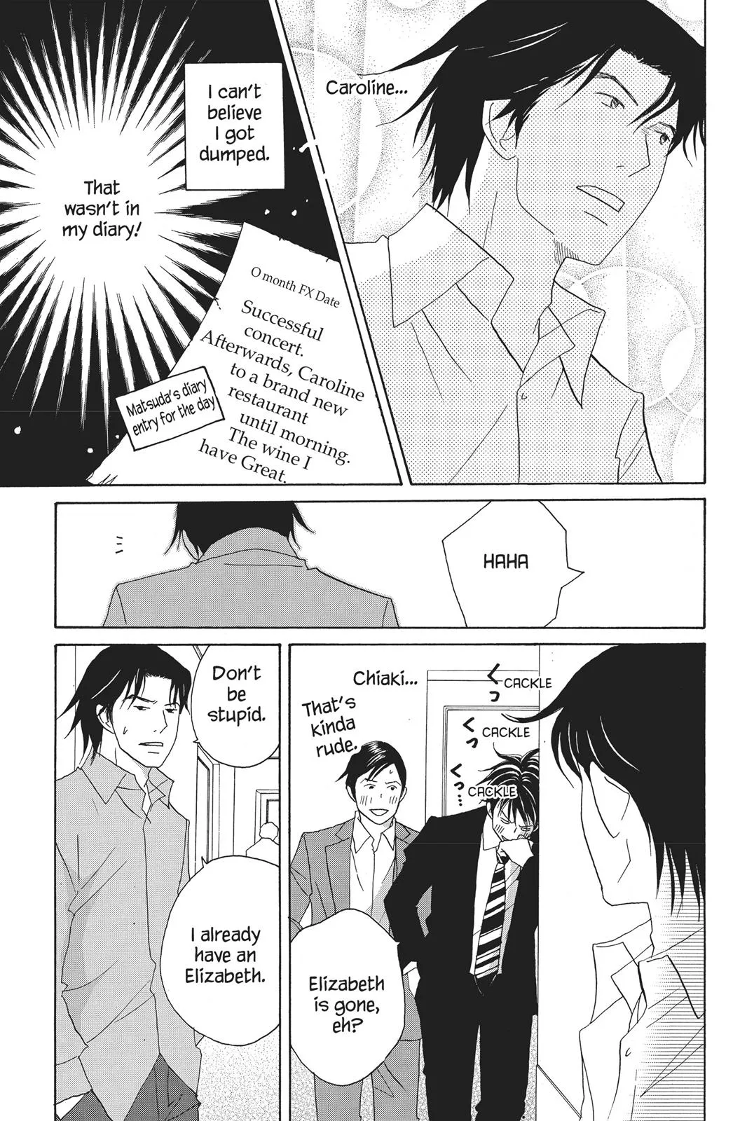 Read Nodame Cantable chapter 79 image 14 on Lezhin