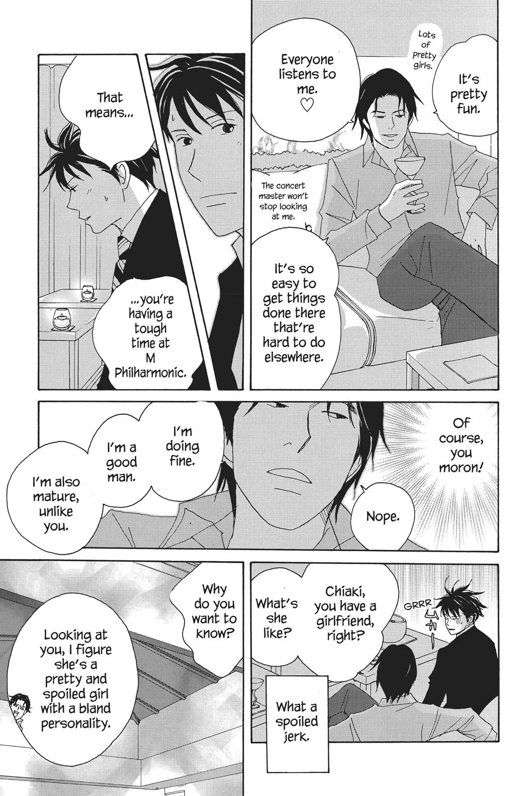 Read Nodame Cantable chapter 79 image 18 on Lezhin