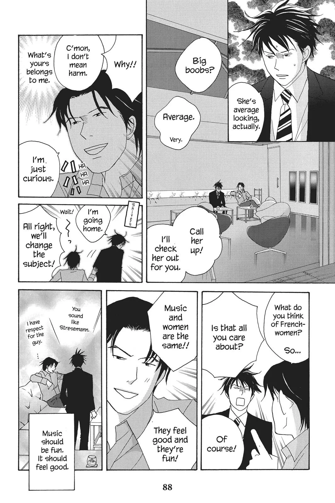 Read Nodame Cantable chapter 79 image 19 on Lezhin