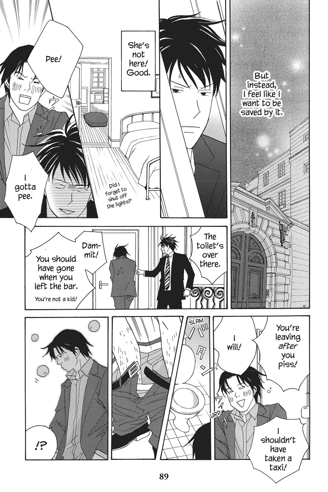 Read Nodame Cantable chapter 79 image 20 on Lezhin