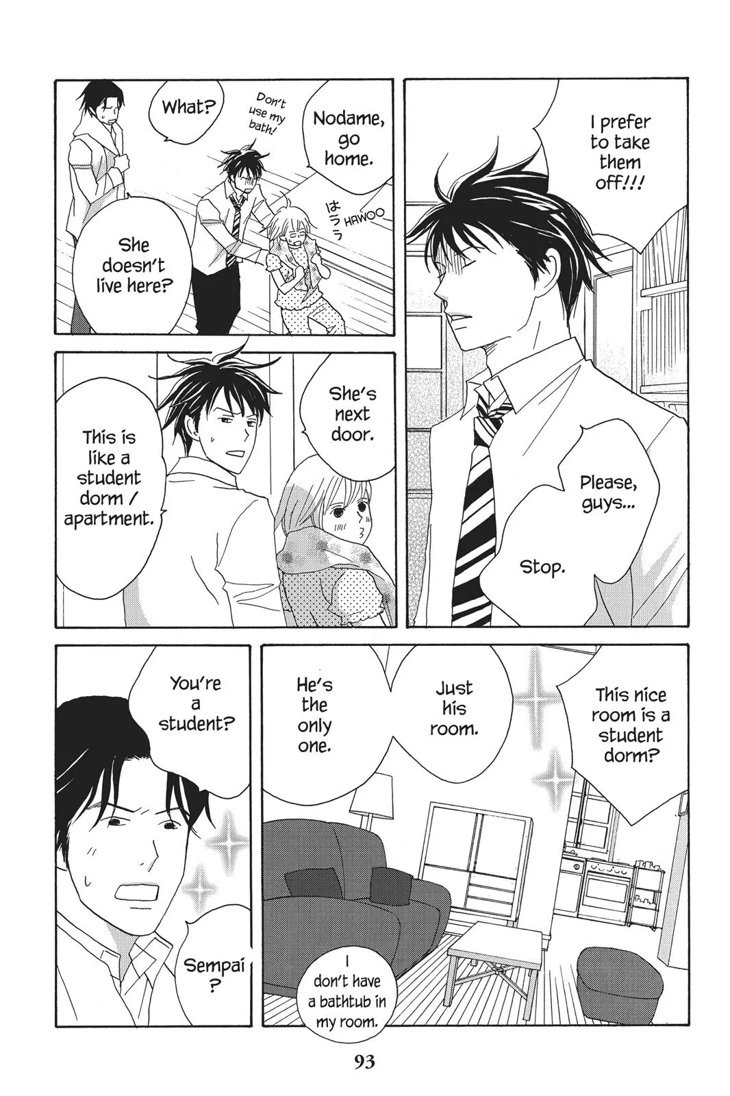 Read Nodame Cantable chapter 79 image 24 on Lezhin