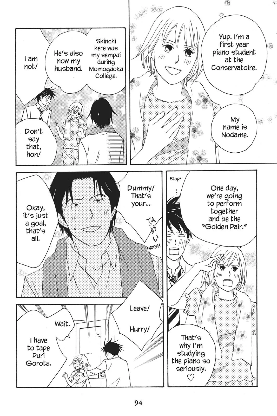 Read Nodame Cantable chapter 79 image 25 on Lezhin