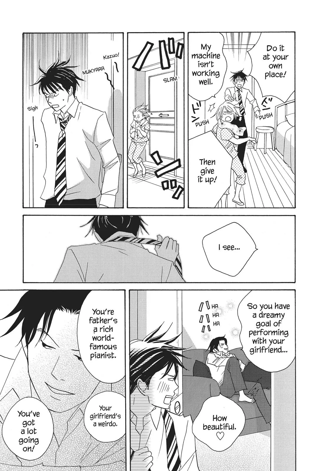 Read Nodame Cantable chapter 79 image 26 on Lezhin