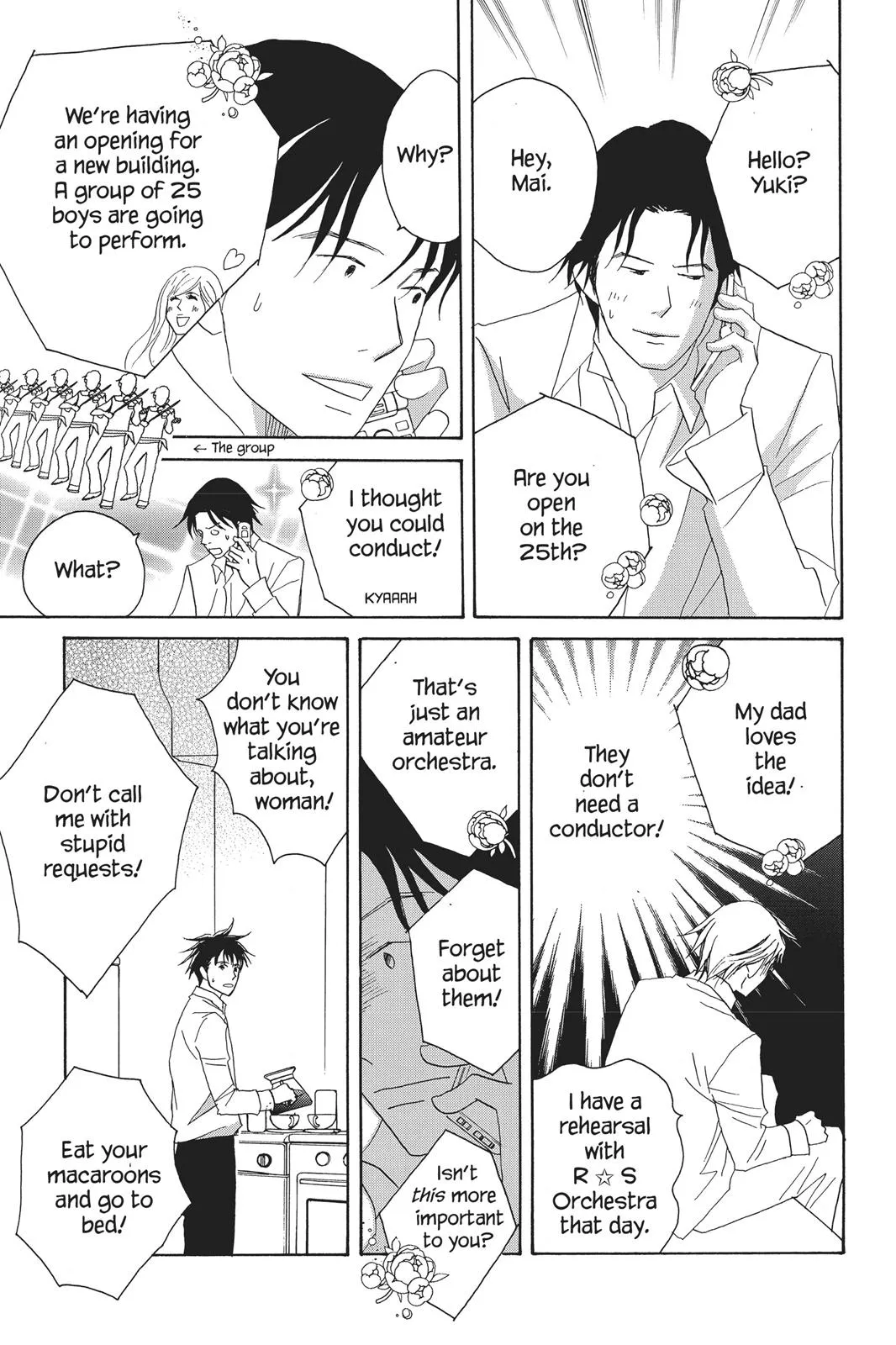 Read Nodame Cantable chapter 79 image 28 on Lezhin