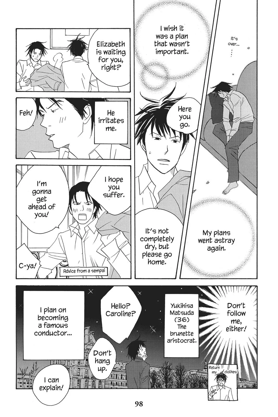 Read Nodame Cantable chapter 79 image 29 on Lezhin