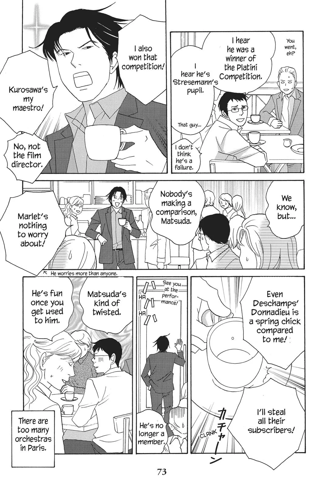 Read Nodame Cantable chapter 79 image 4 on Lezhin