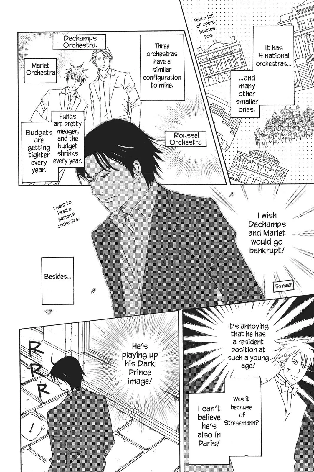 Read Nodame Cantable chapter 79 image 5 on Lezhin