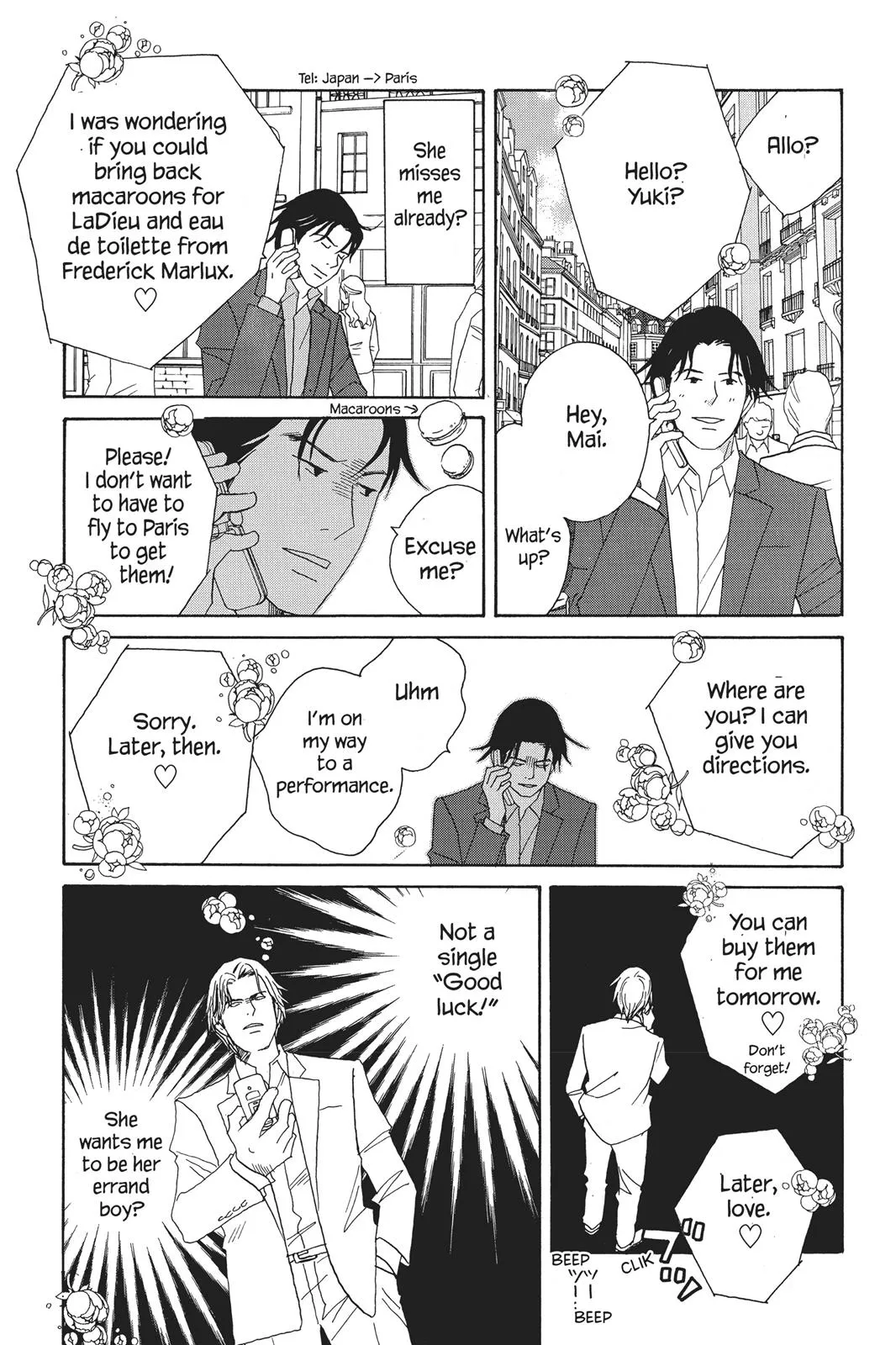 Read Nodame Cantable chapter 79 image 6 on Lezhin