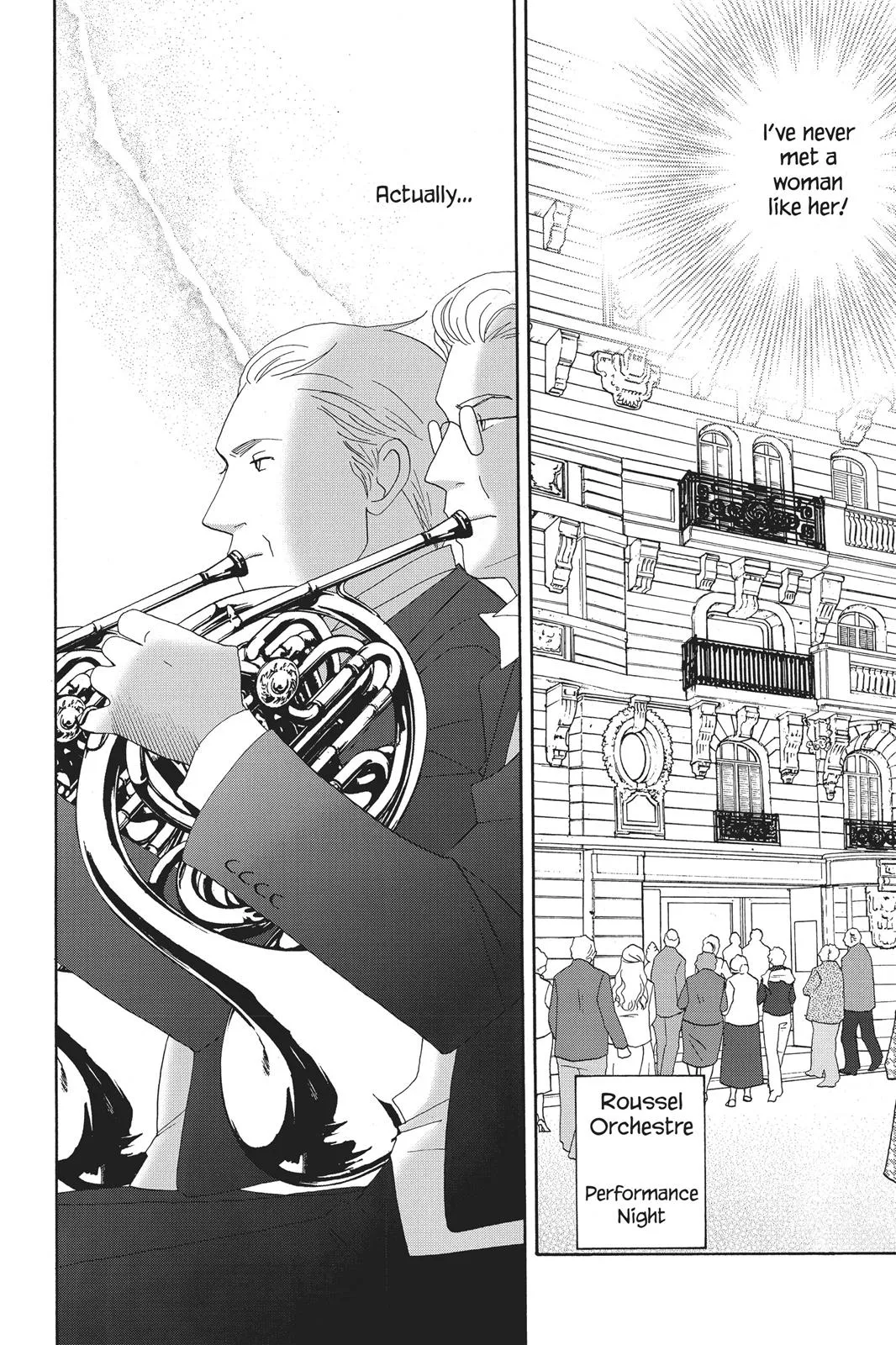 Read Nodame Cantable chapter 79 image 7 on Lezhin