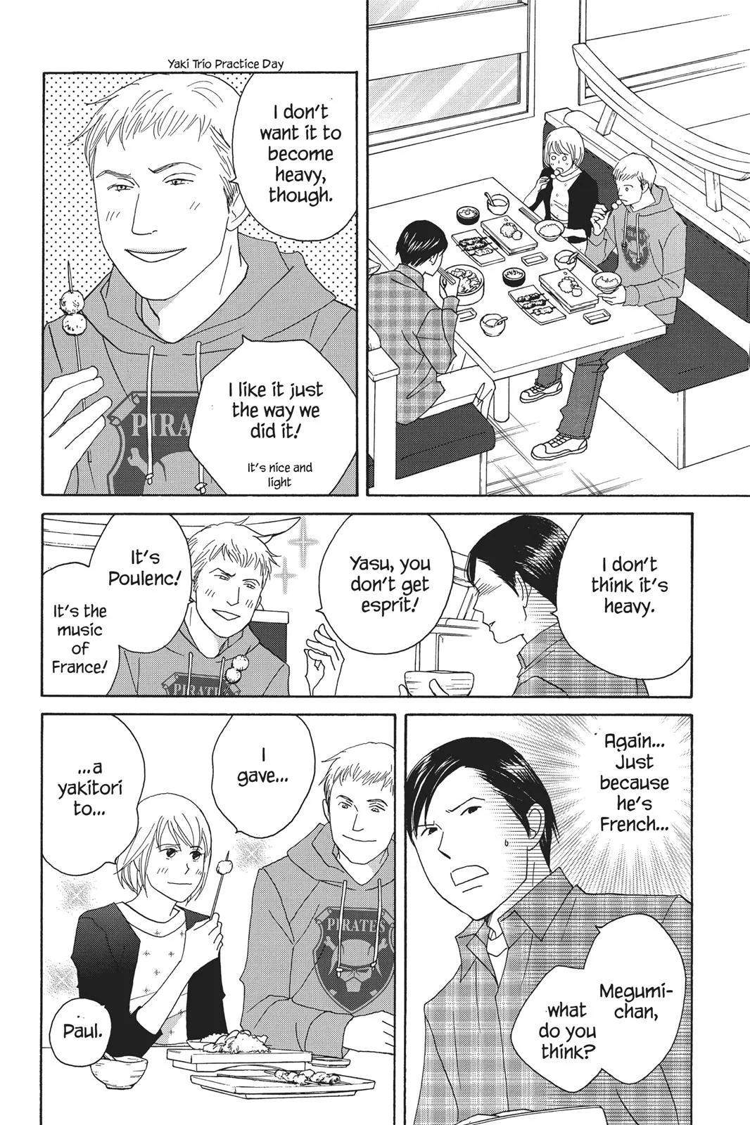 Read Nodame Cantable chapter 80 image 11 on Lezhin