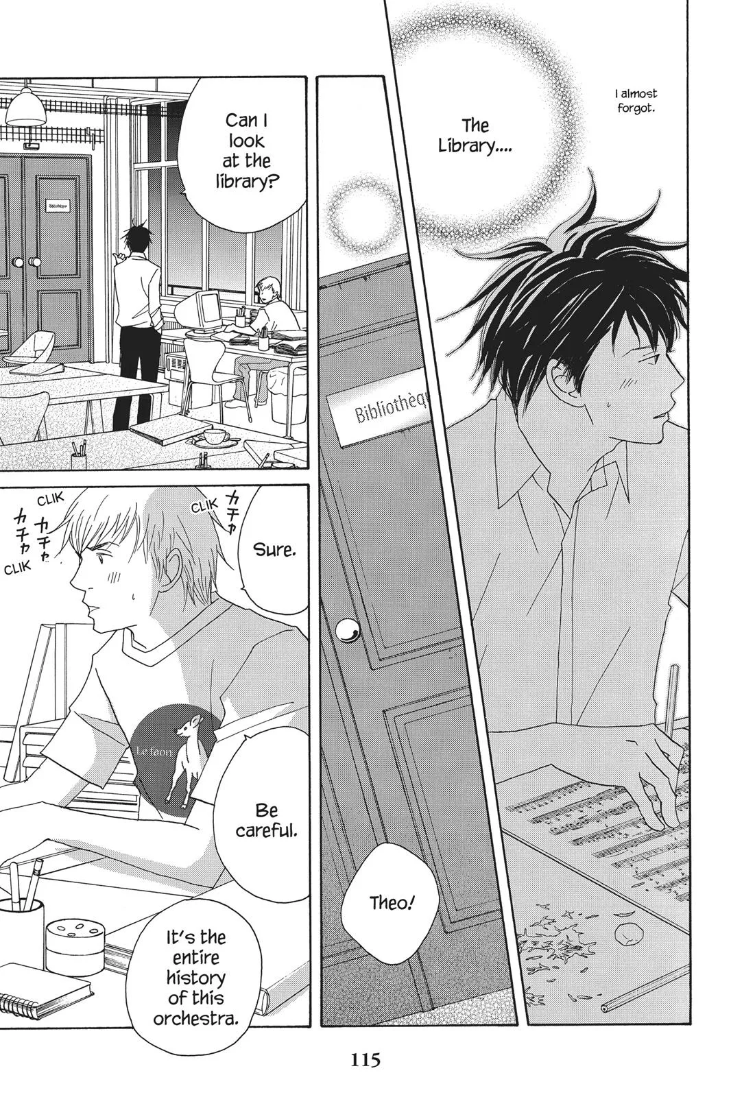 Read Nodame Cantable chapter 80 image 16 on Lezhin