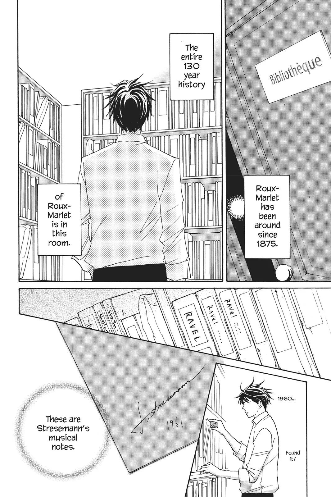Read Nodame Cantable chapter 80 image 17 on Lezhin