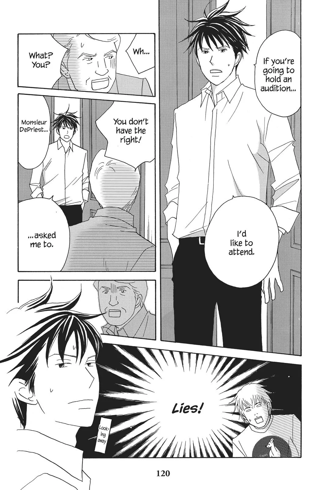 Read Nodame Cantable chapter 80 image 21 on Lezhin