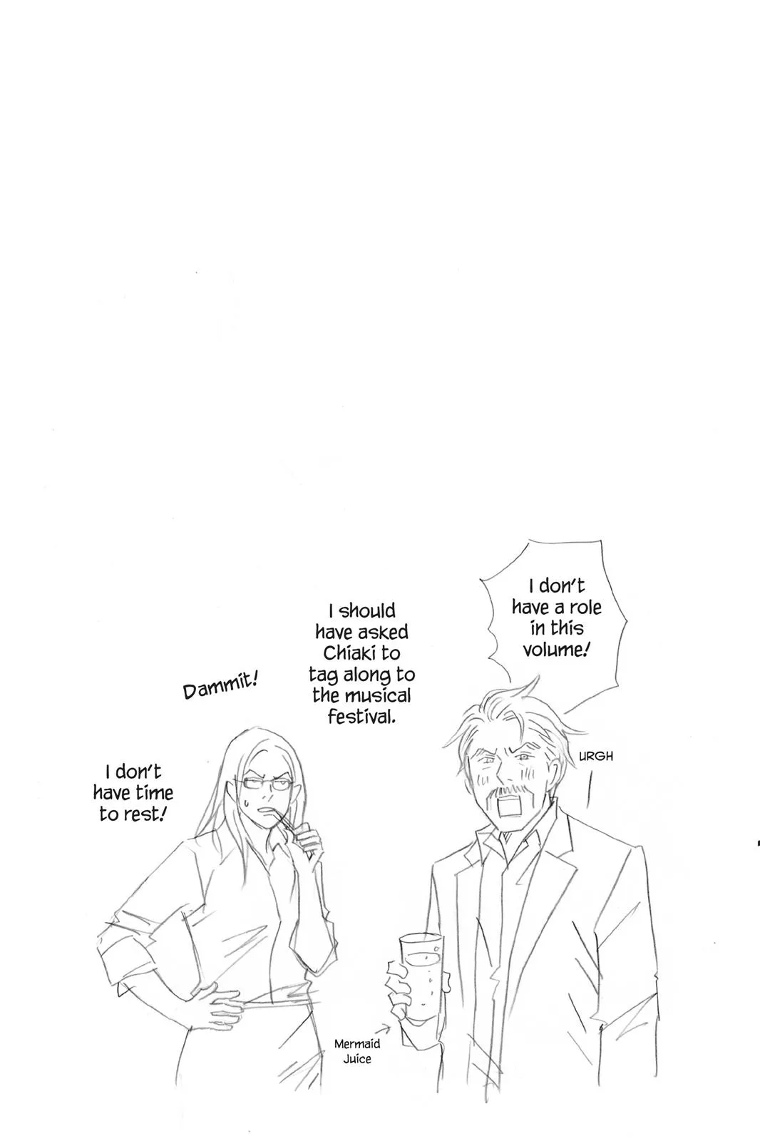 Read Nodame Cantable chapter 80 image 22 on Lezhin