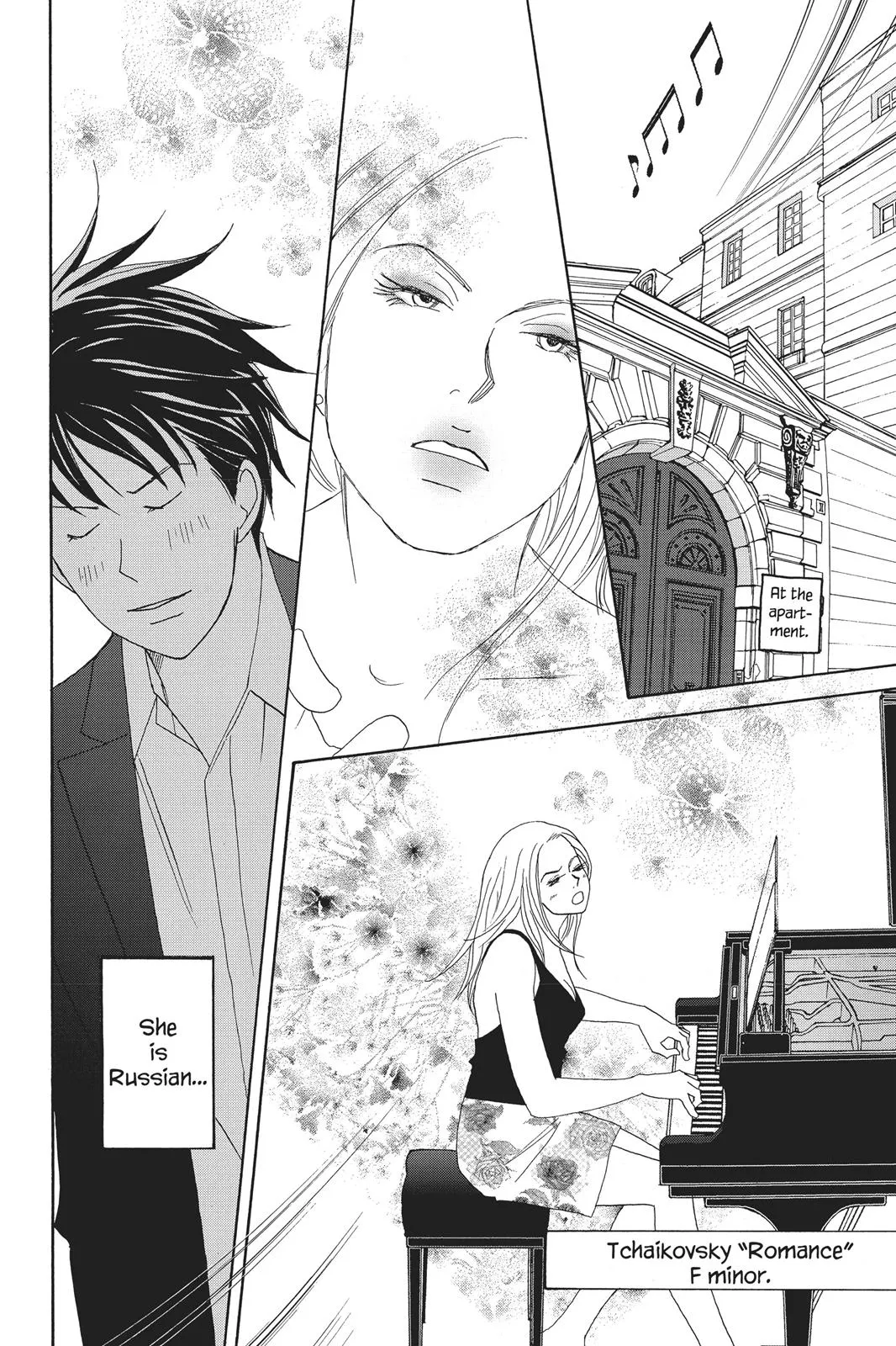 Read Nodame Cantable chapter 80 image 3 on Lezhin