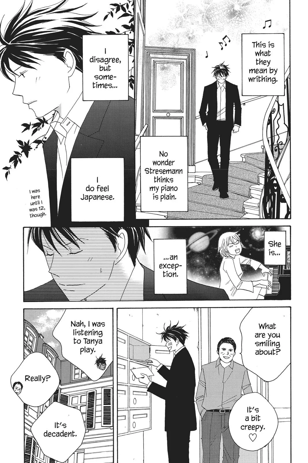 Read Nodame Cantable chapter 80 image 4 on Lezhin