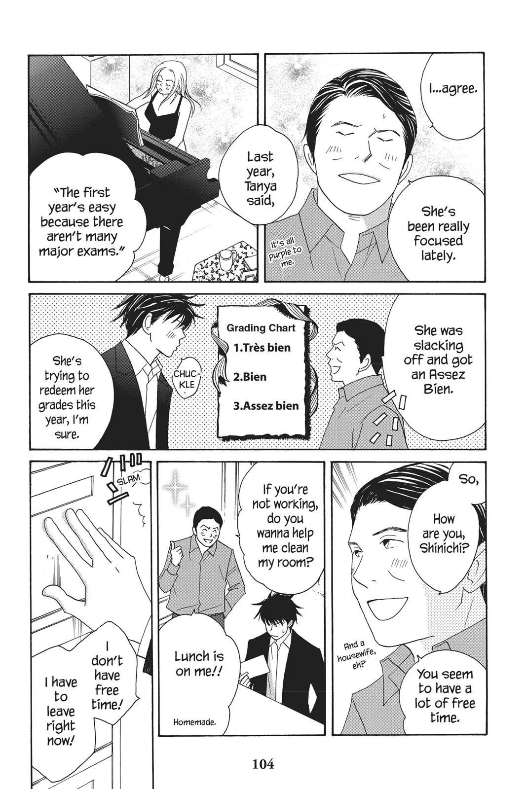 Read Nodame Cantable chapter 80 image 5 on Lezhin