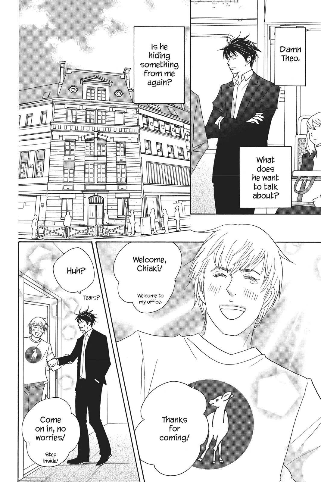 Read Nodame Cantable chapter 80 image 7 on Lezhin