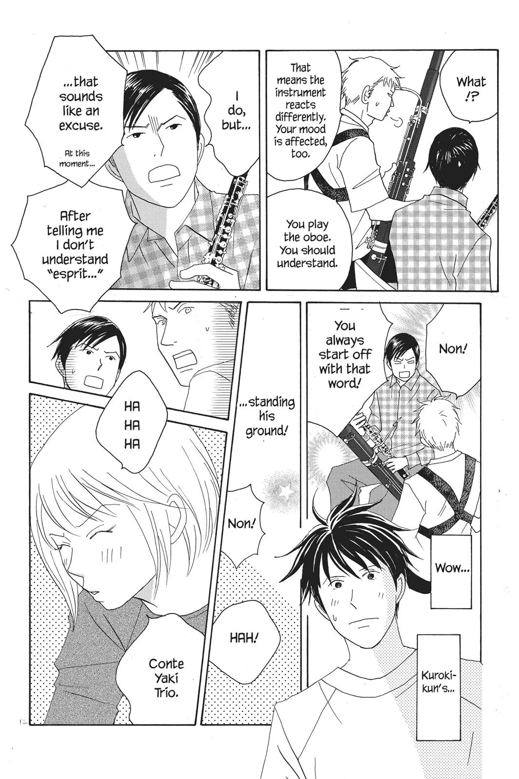 Read Nodame Cantable chapter 81 image 11 on Lezhin