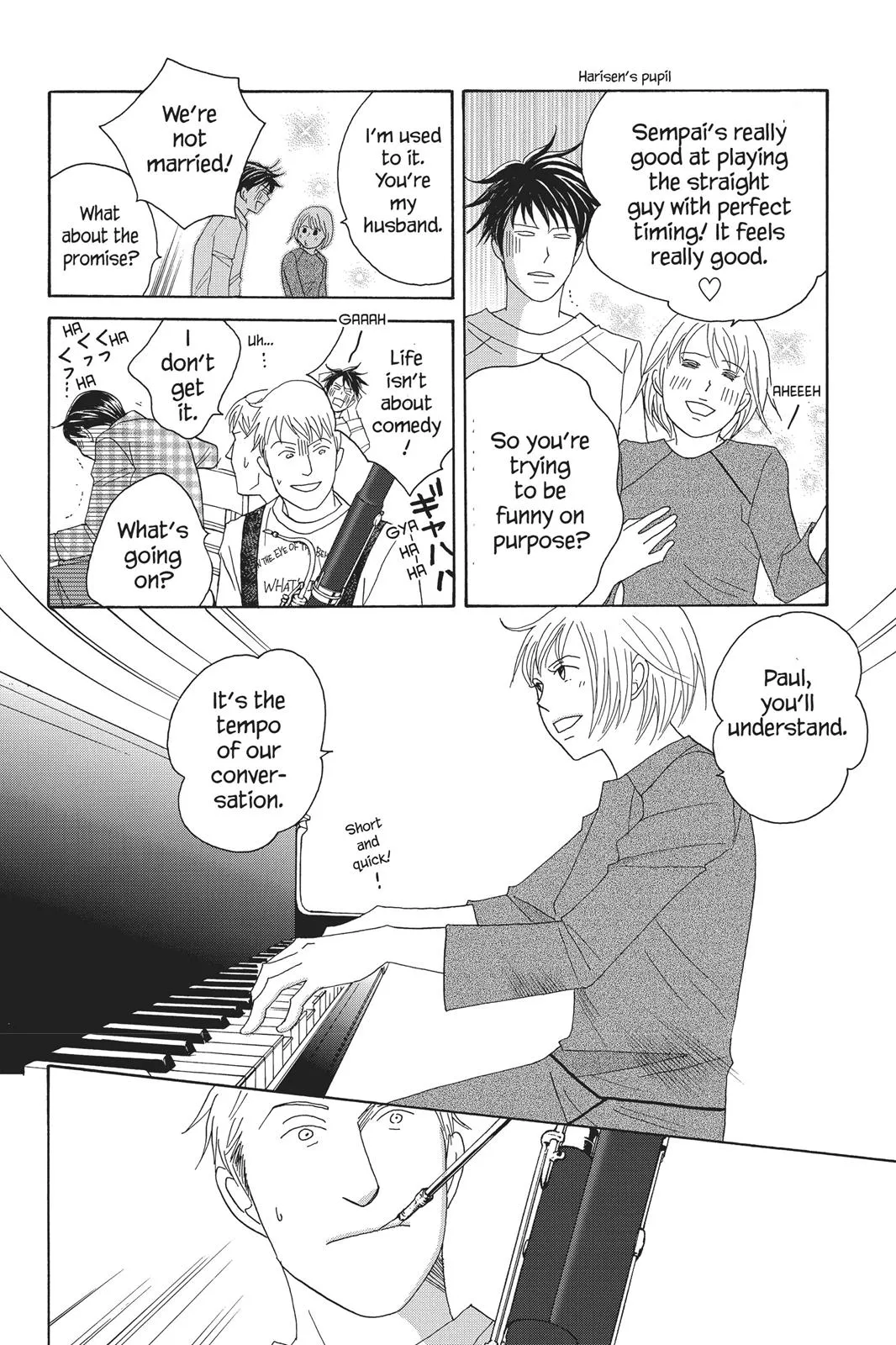 Read Nodame Cantable chapter 81 image 13 on Lezhin