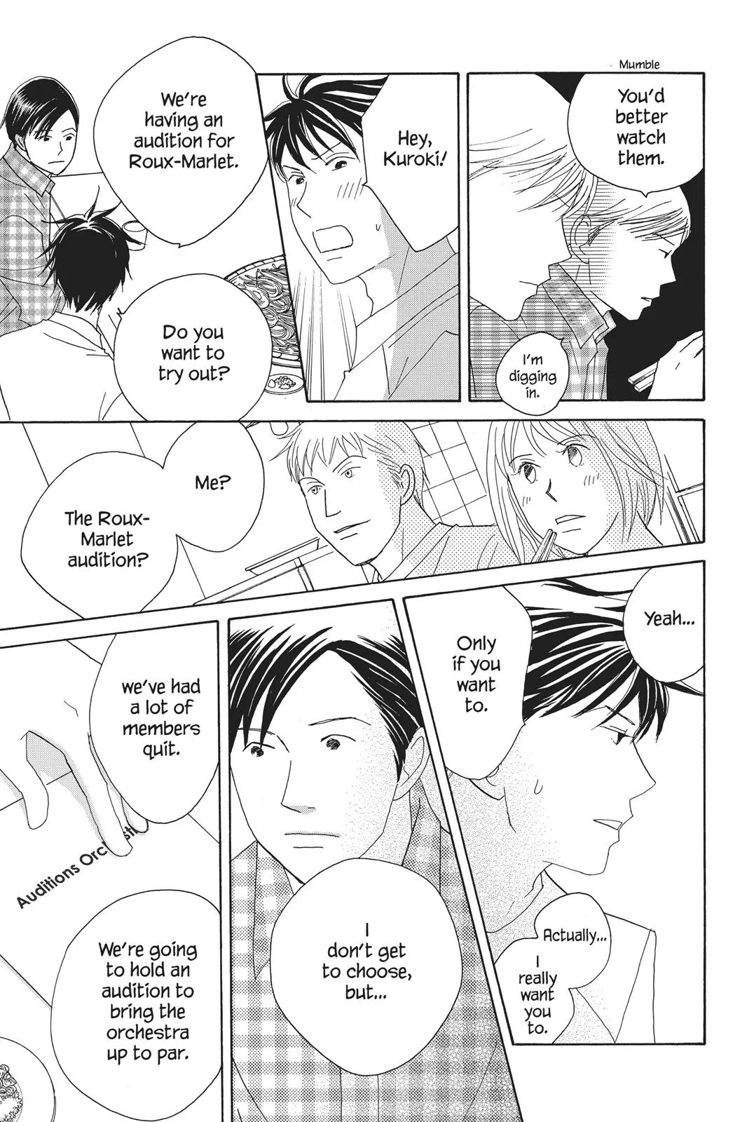 Read Nodame Cantable chapter 81 image 18 on Lezhin