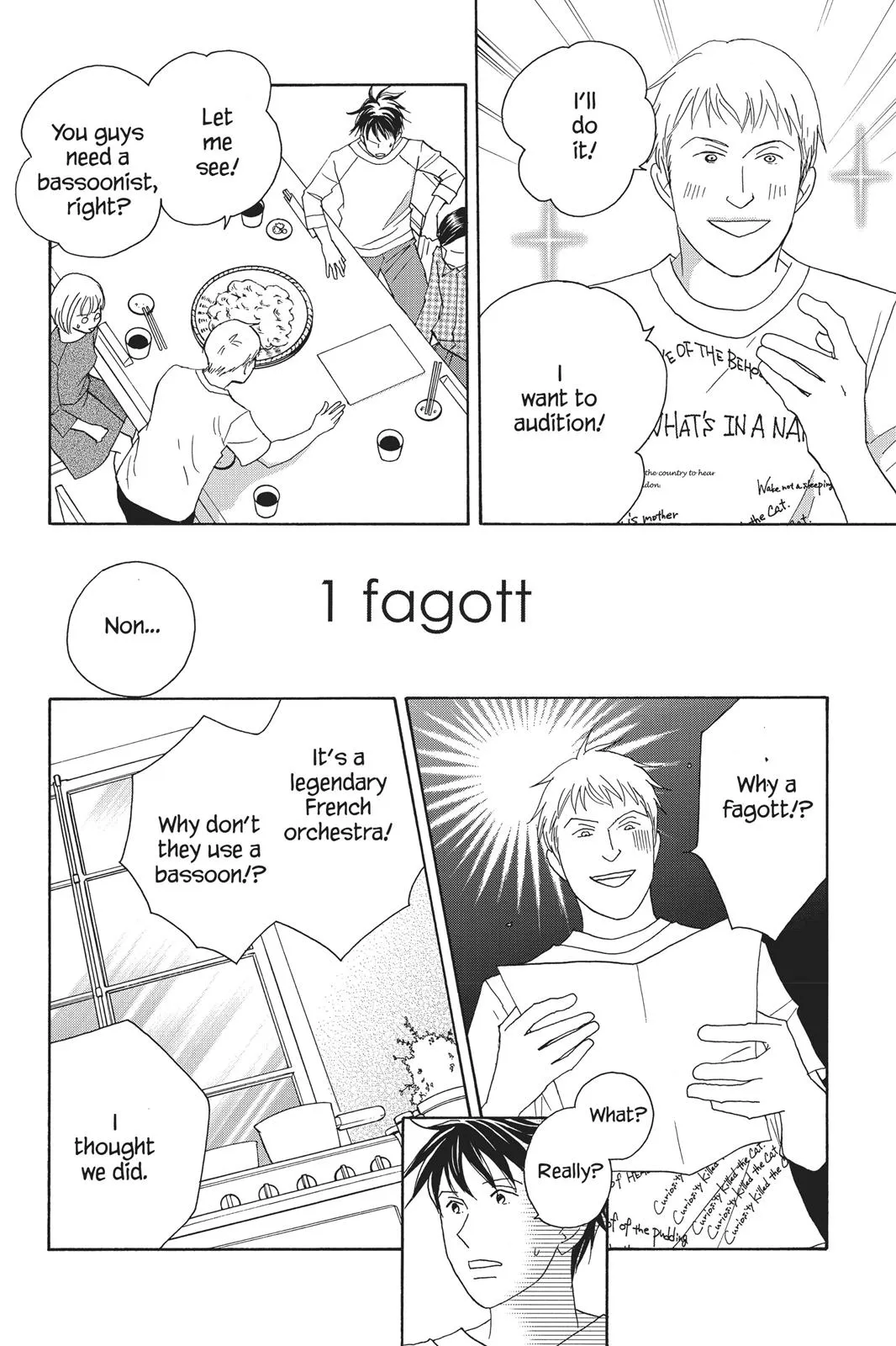 Read Nodame Cantable chapter 81 image 19 on Lezhin